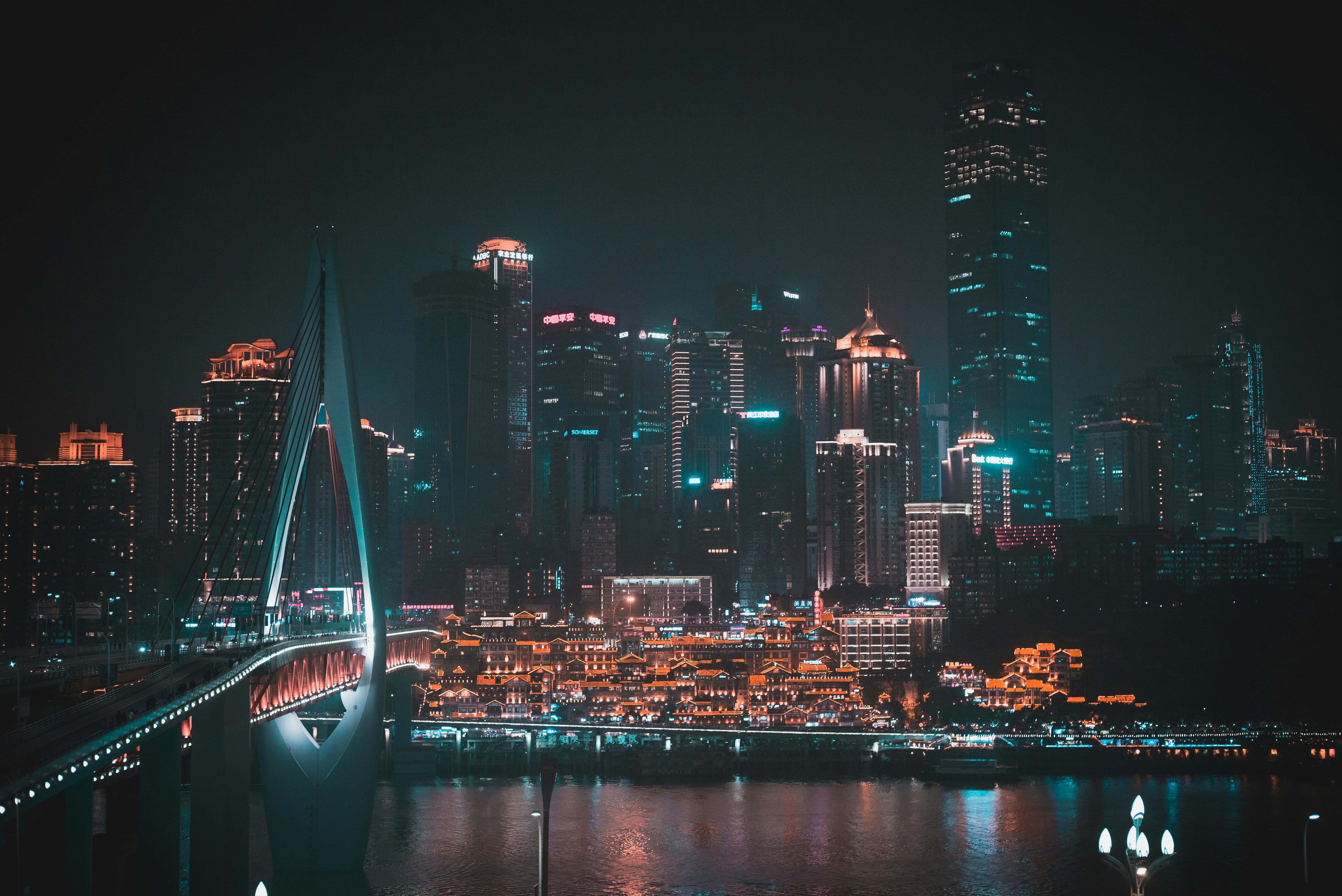 Skyline China at night