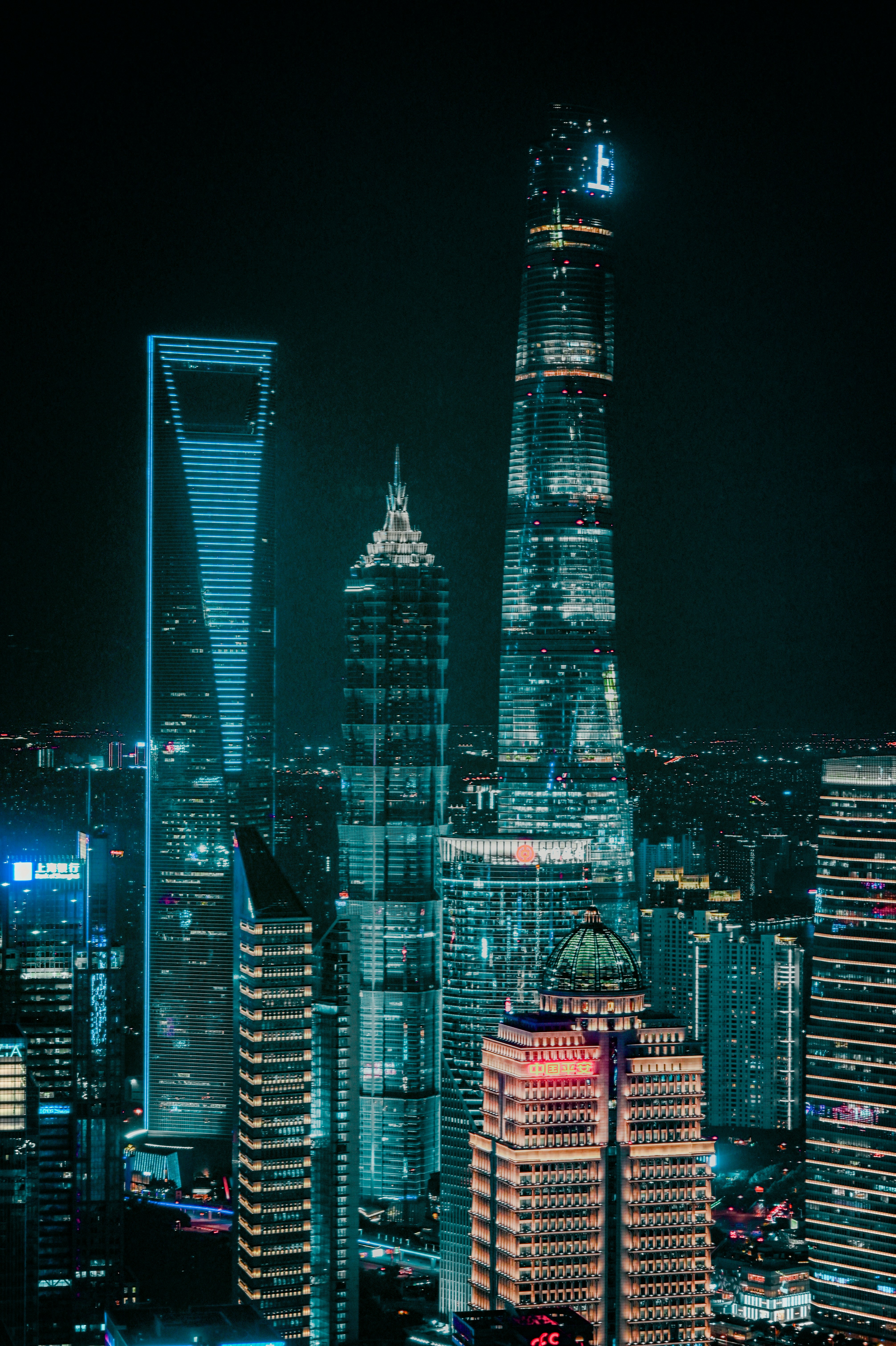 Shanghai skyline nattetid