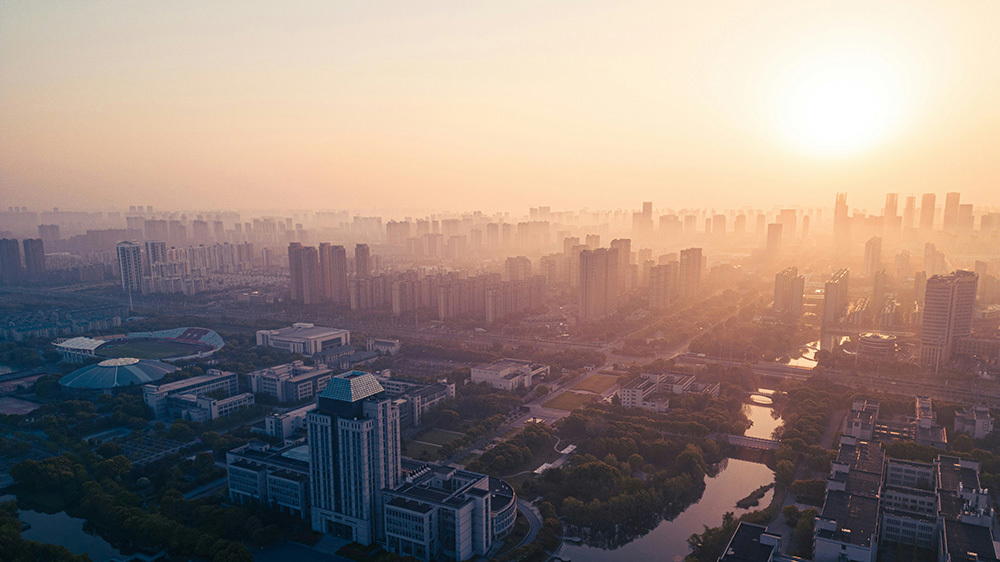 chinese university