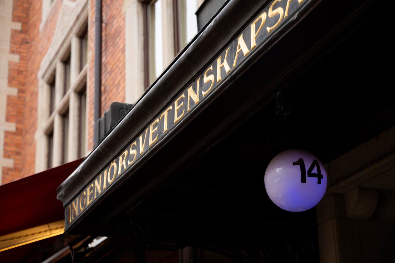 Entrance to IVA's office building